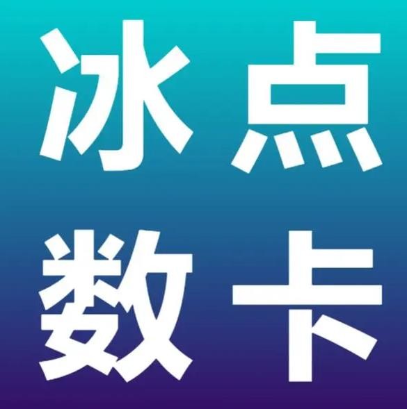dy自助业务下单网站